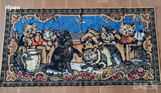 Ковьор плюшен