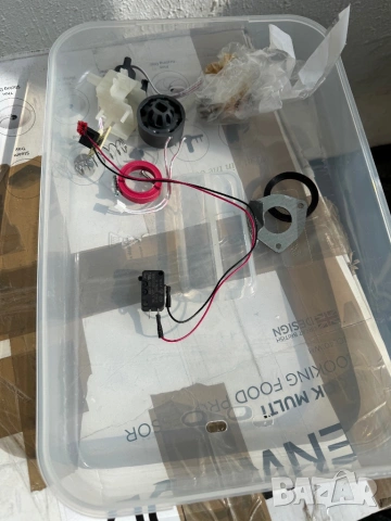 Кухненски Робот Kenwood kCook Multi CCL40 1500W, 4.5L, Готвене до 180°C, 12 Скорости!, снимка 6 - Кухненски роботи - 53817964