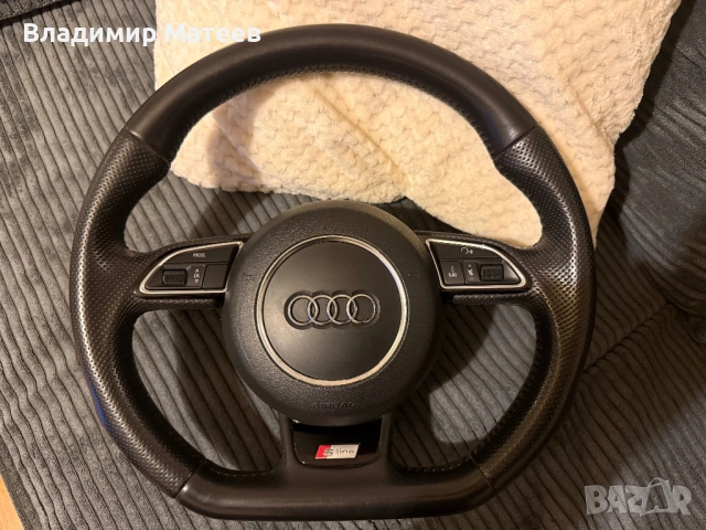 Волан Ауди S-line