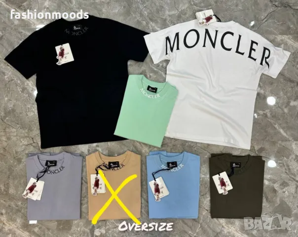 Мъжки тениски на ЕДРО брандове РАЗПРОДАЖБА Amiri Dsquared2 Moncler Gucci Givenchy, снимка 13 - Тениски - 37224987