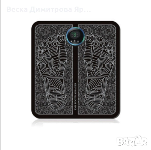 Магнитен масажор за стъпала, снимка 6 - Масажори - 52163072