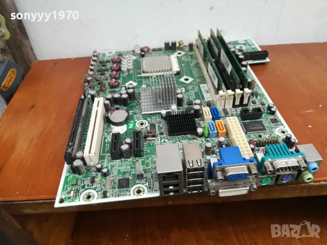 AMD-ДЪНО ОТ PC-ПЛАТКА С ЧАРК 2606251625LCHERY, снимка 4 - Дънни платки - 50433018