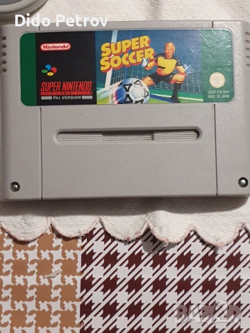 Super Nintendo SNES 1 Chip, снимка 3 - Nintendo конзоли - 53396362