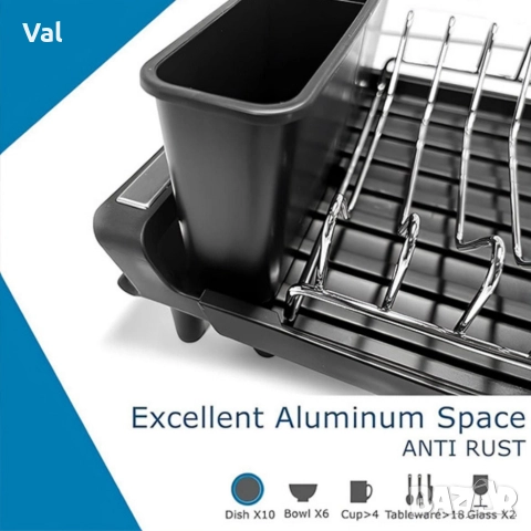 Разтегателен сушилник за съдове и прибори с дренажна тава, снимка 6 - Аксесоари за кухня - 52934010