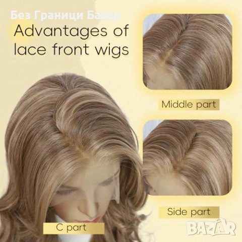 Нова Перука за Парти и Ежедневие, Висококачествена коса за жени прическа, снимка 3 - Аксесоари за коса - 53020786