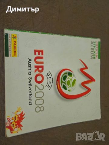 panini world cup albums fifa uefa france 98 stickers албуми, снимка 5 - Други - 46525505