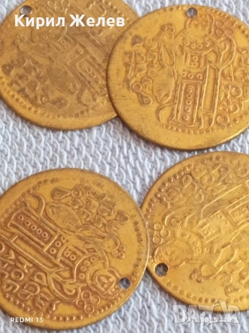 Лот пендари монети 11 броя за НАКИТ, НОСИЯ, ЗАБРАДКА, КОЛЕКЦИЯ 71531, снимка 8 - Нумизматика и бонистика - 52440331