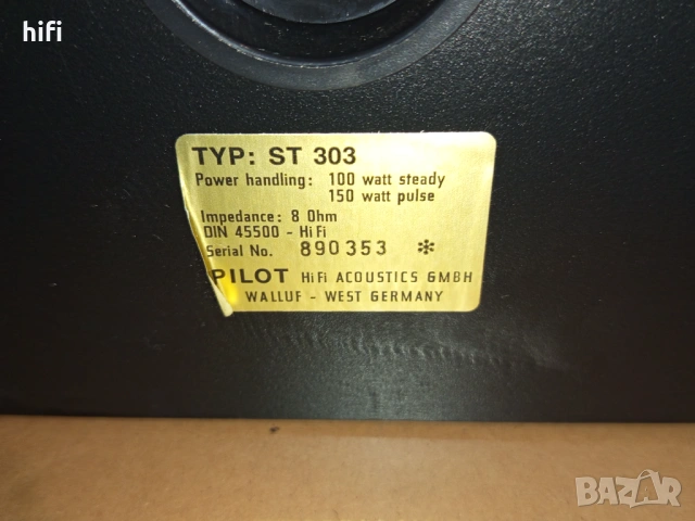 Трилентови тонколони Pilot ST303, снимка 5 - Тонколони - 53712800