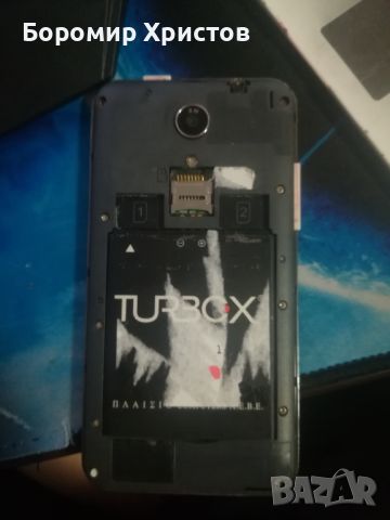 Turbo X Телефон 2 СИМ Карти, снимка 4 - Телефони с две сим карти - 46281661
