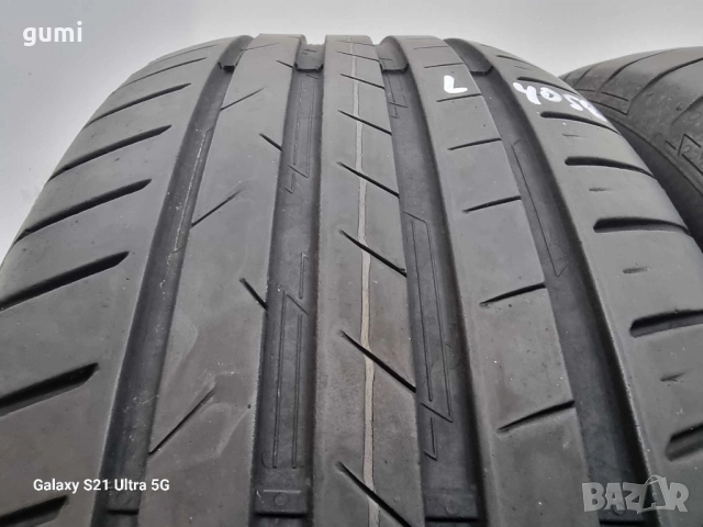 2бр летни гуми 205/55/16 VREDESTEIN L04058 , снимка 2 - Гуми и джанти - 51917660