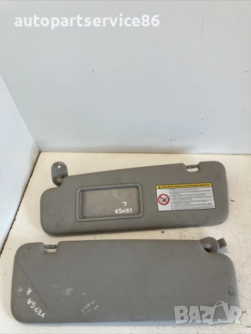 Ляви и десни слънчеви сенници за KIA Venga 1.4 CRDi (2012)