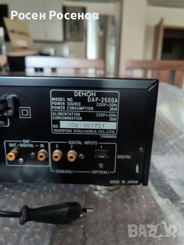 PREAMP DENON DAP-2500A, снимка 5 - Декове - 46049756