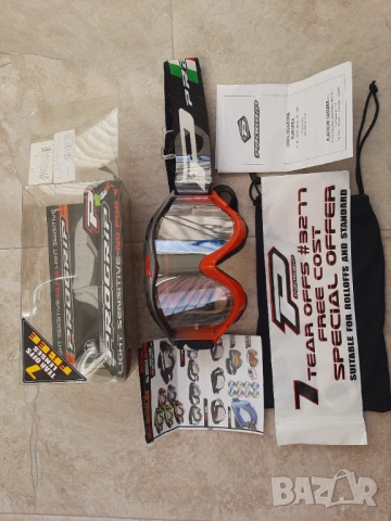 Екип за мотокрос ендуро Progrip панталон, ръкавици, очила, протектори, снимка 9 - Спортни екипи - 54082494