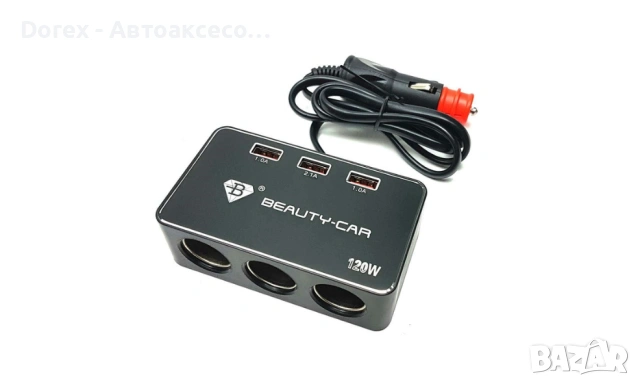 Разклонител за запалка 3 гнезда + 3 USB 12V 24V