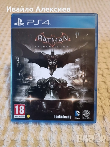 PlayStation 5 [Нови] и PlayStation 4 [Редки Издания] игри PS5 Pro PS4, снимка 14 - Игри за PlayStation - 51471870