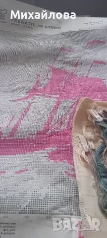 Схема,панама и мостри на конци ДМС- "Малката фрегата", снимка 6 - Гоблени - 49620018