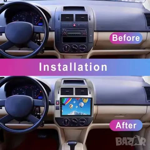 Мултимедия за Volkswagen Polo, Android, VW Polo, Навигация, Двоен дин дисплей, плеър, екран, Андроид, снимка 2 - Аксесоари и консумативи - 50059095