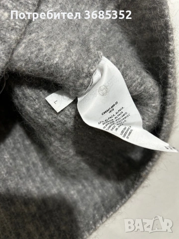 Дамски половер CLOSED , снимка 2 - Блузи с дълъг ръкав и пуловери - 53655317