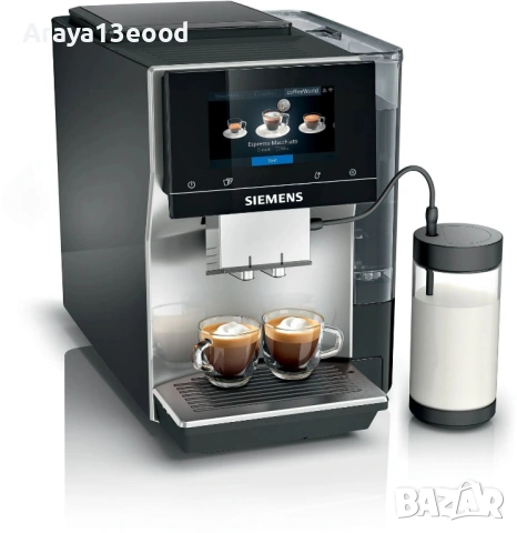 Автоматична кафемашина Siemens EQ700 Classic TP715D47, 1500 W,  19 бара