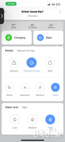 Прахосмукачка-робот Xiomi Mi vacuum mop , снимка 7 - Прахосмукачки - 53523264