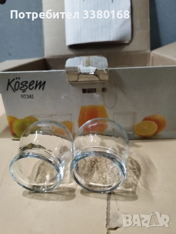 стъклени вендузи от старо време, снимка 5 - Други ценни предмети - 52487319