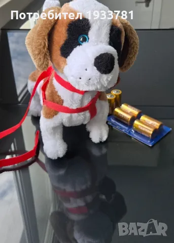 Интерактивно кученце Самби