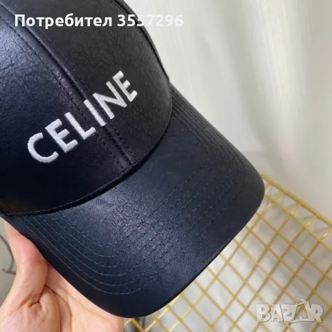 Шапка с козирка Celine, снимка 1 - Шапки - 46899748