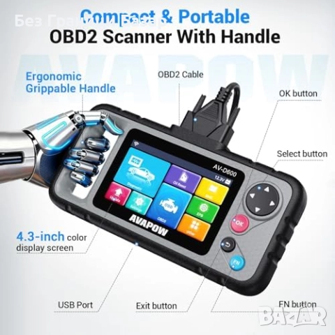Нов OBD2 четец с ресет на масло, ABS, SRS и акумулатор AVAPOW AV-D600, снимка 8 - Друга електроника - 52508080