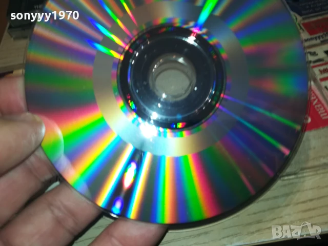 MICHAEL KERN CD 0607251035, снимка 14 - CD дискове - 50923829