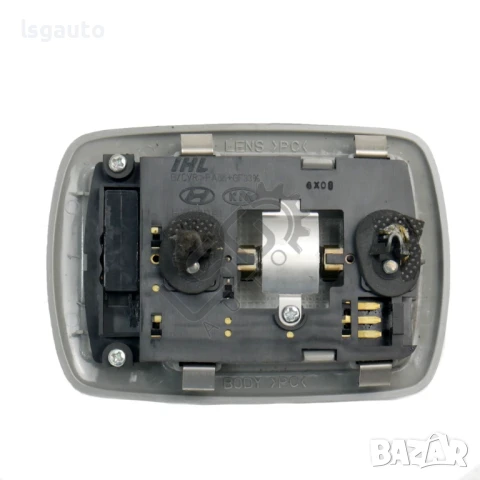 Плафон Hyundai Santa fe 2006-2013 ID:147196, снимка 2 - Части - 50529875