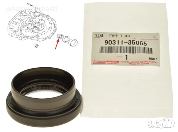 Семеринг за преден диференциал за ТОЙОТА АВЕНСИС РАВ 4 КОРОЛА TOYOTA RAV 4 9031135065 90311-35065 OE