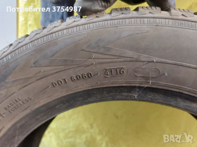 175 65 15 NOKIAN , снимка 4 - Гуми и джанти - 52859268