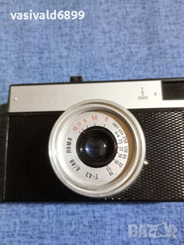 Фотоапарат "Смяна 8 М", снимка 5 - Фотоапарати - 53627327