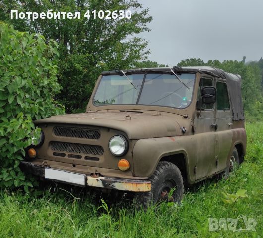 Джип УАЗ 469