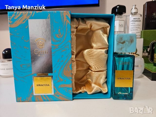 Празни флакони от парфюми, снимка 7 - Дамски парфюми - 45569993
