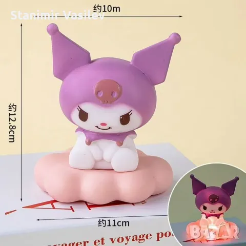 Sanrio-Cinnamoroll/Kuromi Светещо, снимка 1 - Други - 46755503