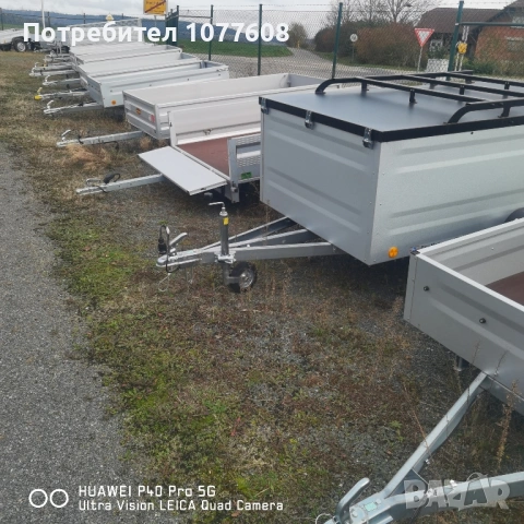 Туристическо ремарке Eduard с общо допустима максимална маса до 750кг , снимка 14 - Ремаркета - 53217023