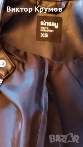 Мъжки кожени якета, снимка 3 - Якета - 52271508