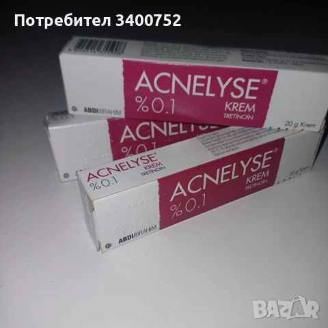 Acnelyse 0.1%