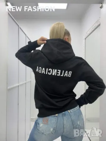 Дамски Ватирани Суичъри : XS -2XL : BALENCIAGA , снимка 2 - Суичъри - 47192200