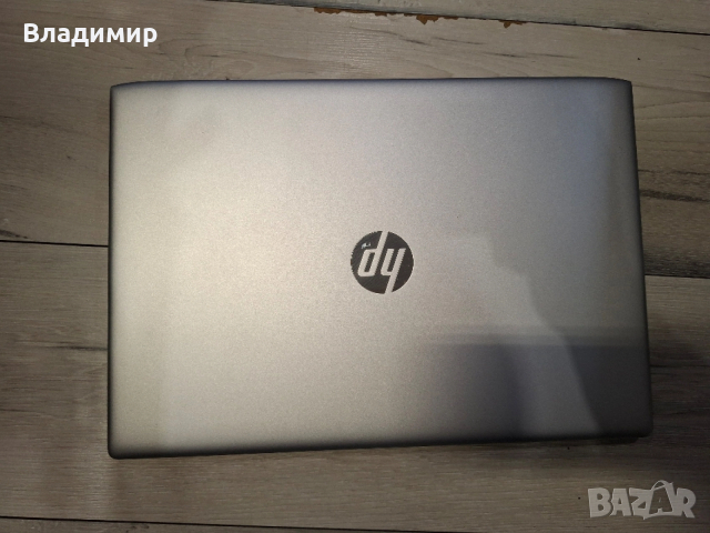 Hp ProBook 450 G5-i5 7200u/8гб/256гб .м2+1TB, снимка 8 - Лаптопи за работа - 51959850