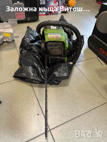 Резачка за дърва Pro Craft GS-52P, снимка 5 - Градинска техника - 50447613