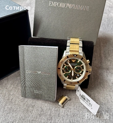 Emporio Armani AR11586