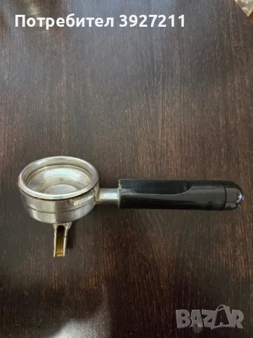 Ръкохватка с цедка за професионална кафемашина Brasilia Lady, снимка 1