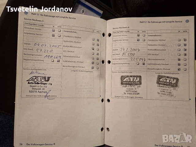 Golf IV 4 1.9 TDI 101ks, снимка 13 - Автомобили и джипове - 53700218