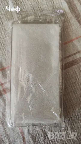 Калъф за Redmi Note 12 Pro 5G, снимка 2 - Калъфи, кейсове - 49847773