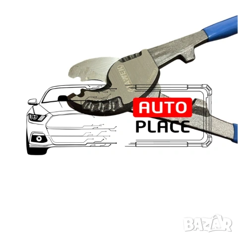 Комплект клещи за рязане на кабели 3 части HAWEK, снимка 3 - Клещи - 53955516