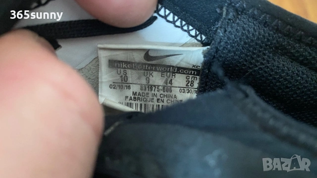 Nike Mercurial 44 номер стоножки, снимка 4 - Спортни обувки - 39530226