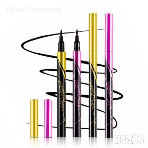Ултра тънка очна линия писалка, водоустойчива и бързосъхнеща / Цвят: Черен