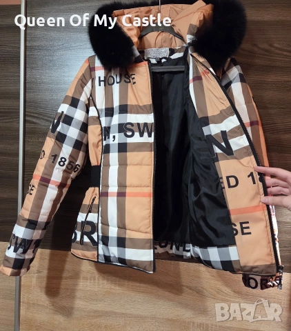 Красиво дамско яке Братан , снимка 5 - Якета - 53528535